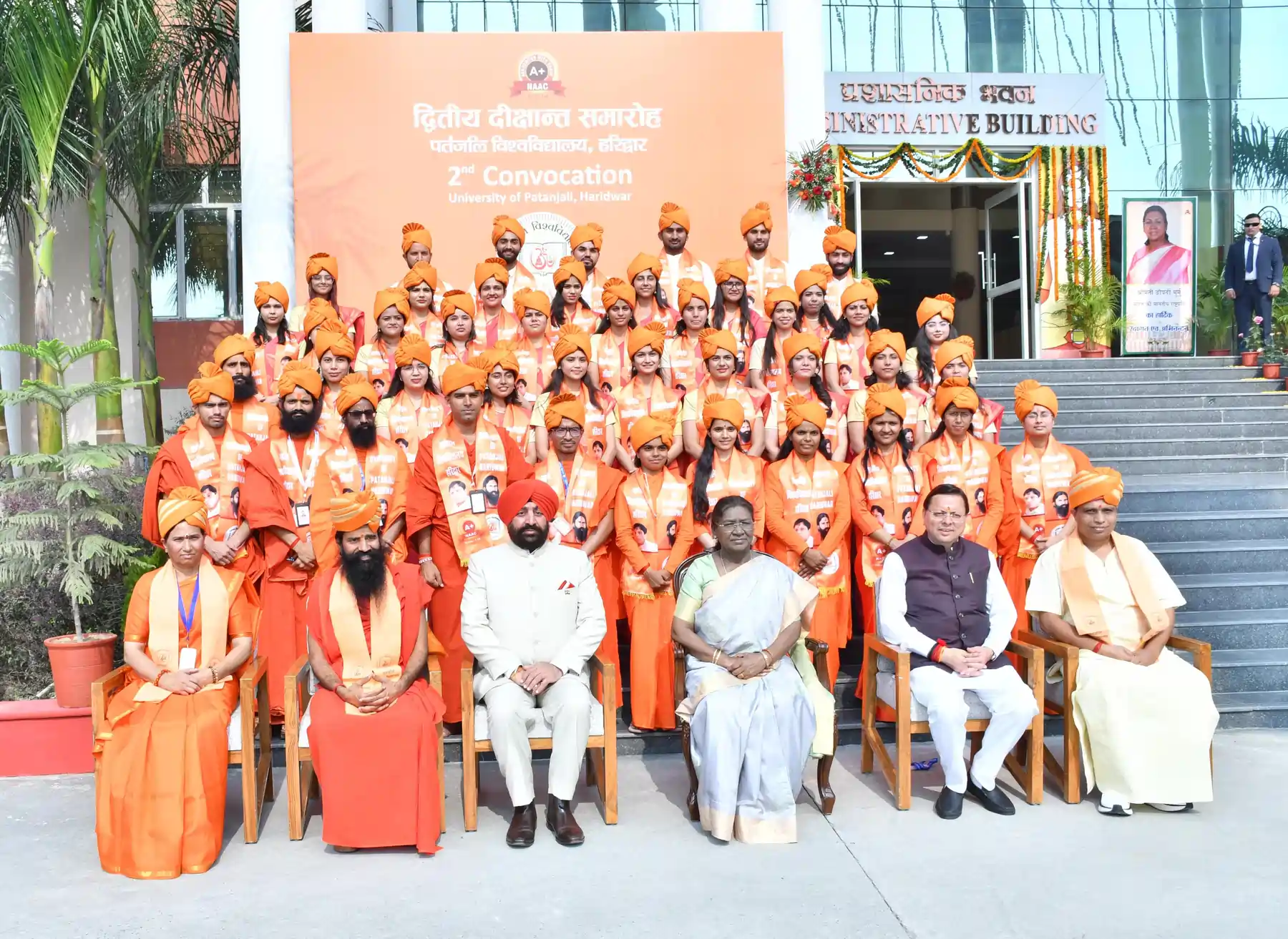 With President of India